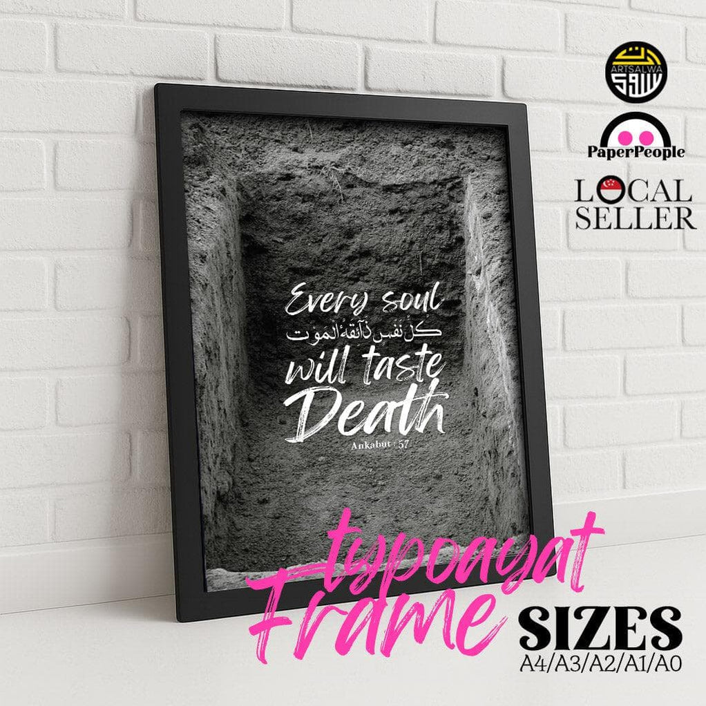 Every Soul Frame — ArtSalwa