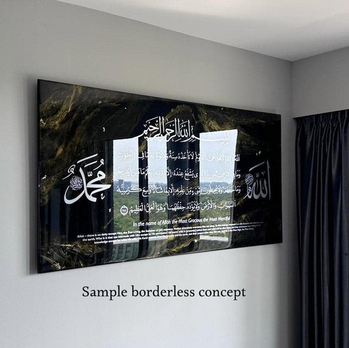 Lasercut Epoxy Resin Artpiece Syahadah 3D Molten Gold