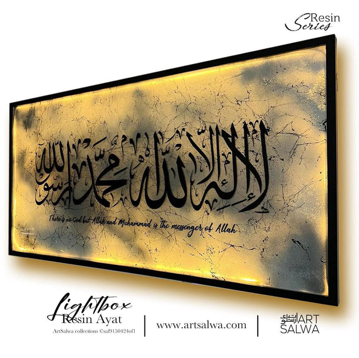 Lightbox Resin Artpiece Syahadah Splatter Texture