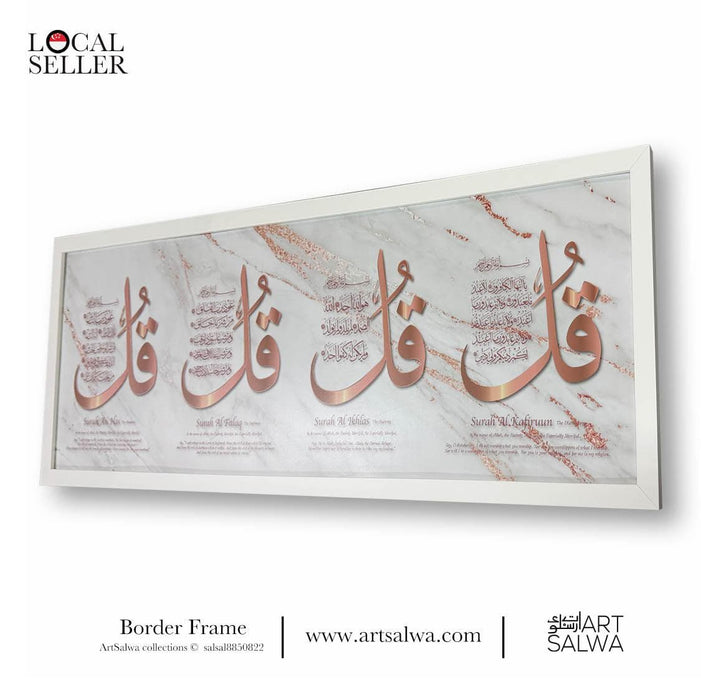 Bingkai Kanvas Putih Marmar Qul RoseGold