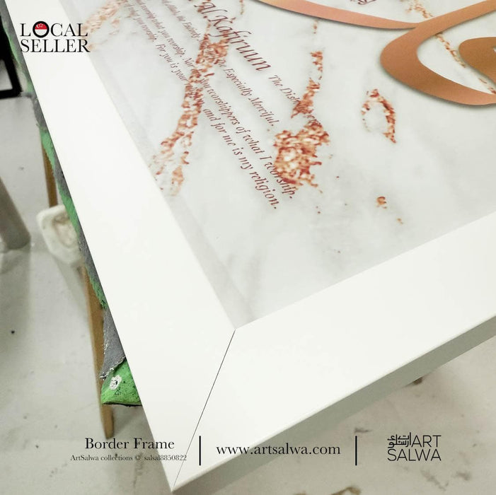 Bingkai Kanvas Putih Marmar Qul RoseGold