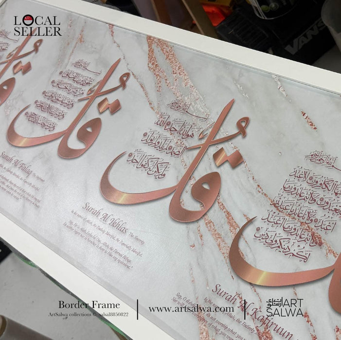 Bingkai Kanvas Putih Marmar Qul RoseGold
