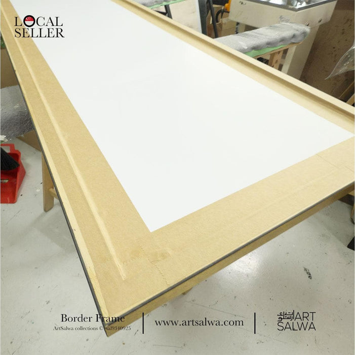 Al Kursi Iqra Border Frame Pastel Floral Design