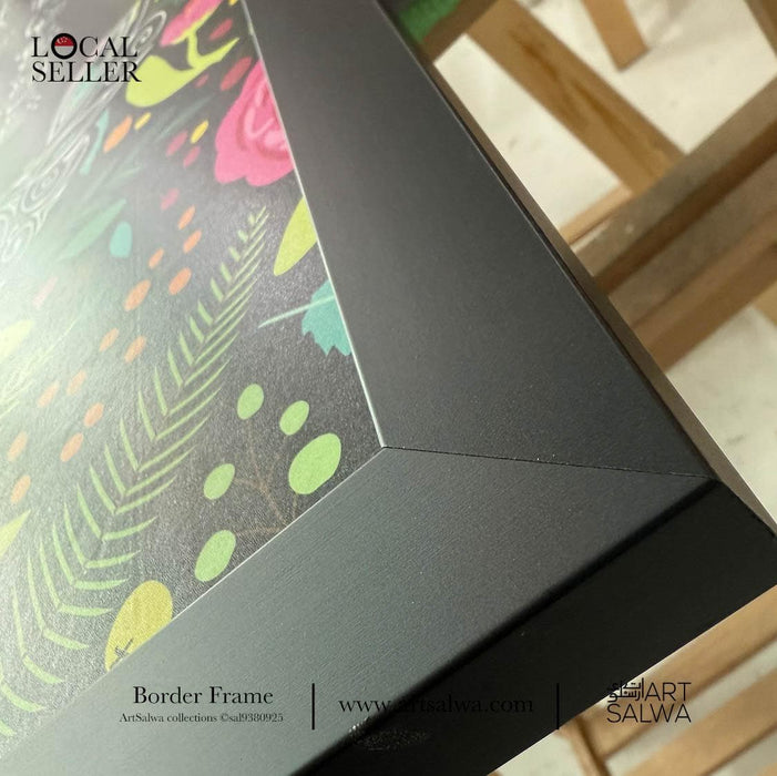 Al Kursi Iqra Border Frame Flora Fruity Design