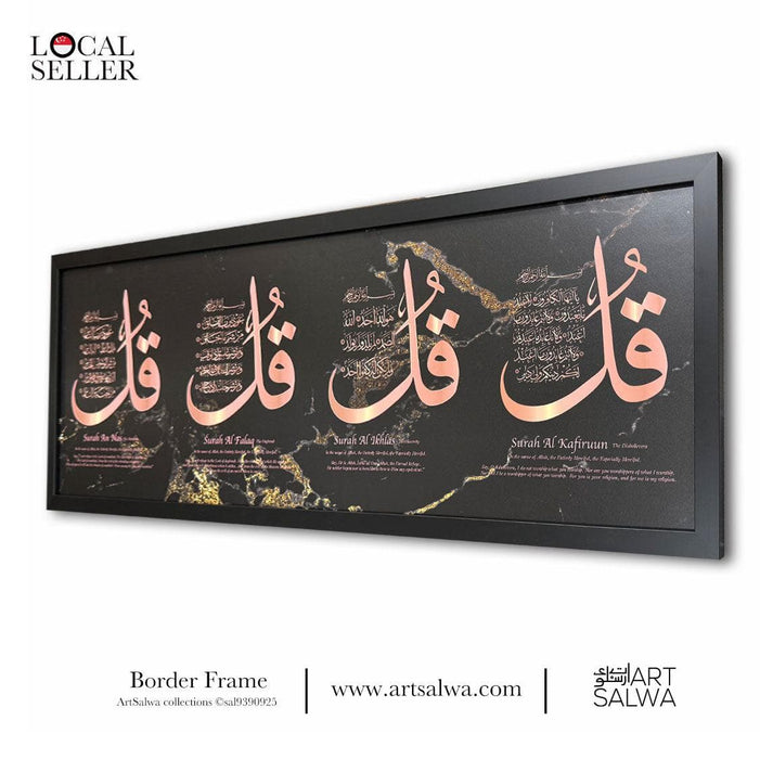 Bingkai Kanvas Putih Marmar Qul RoseGold