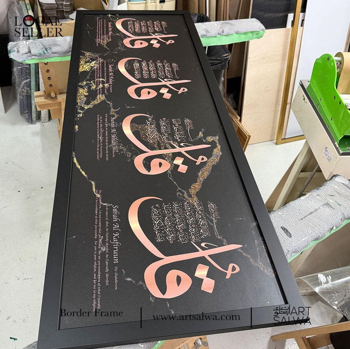 Bingkai Kanvas Putih Marmar Qul RoseGold