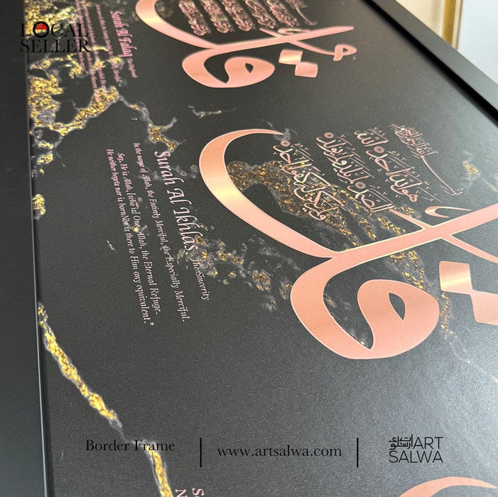 Bingkai Kanvas Putih Marmar Qul RoseGold