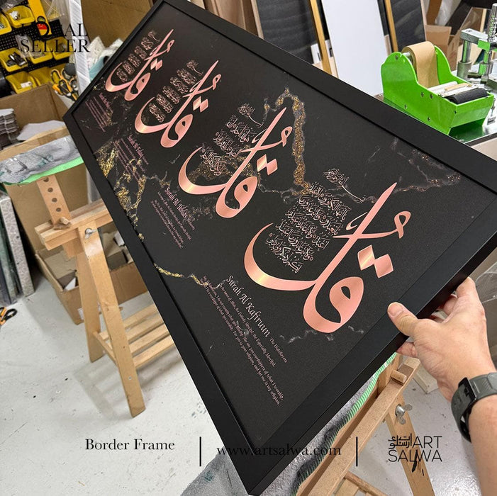 Bingkai Kanvas Putih Marmar Qul RoseGold