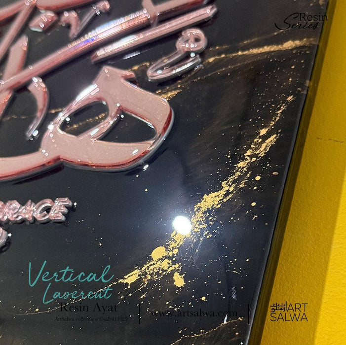 Epoxy Resin Vertical Hadza Min Fadli 3D