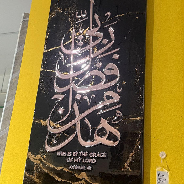 Epoxy Resin Vertical Hadza Min Fadli 3D