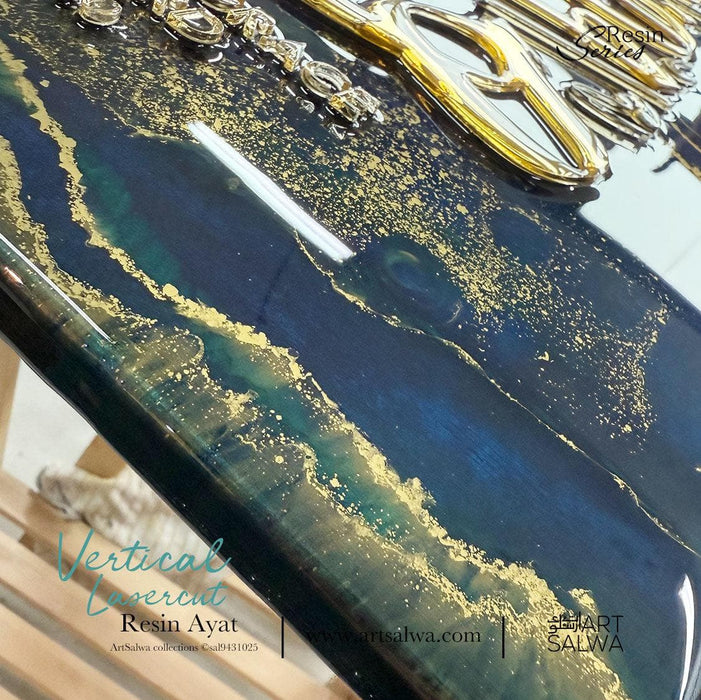 Epoxy Resin Vertical Hadza Min Fadli 3D Mariana Trench