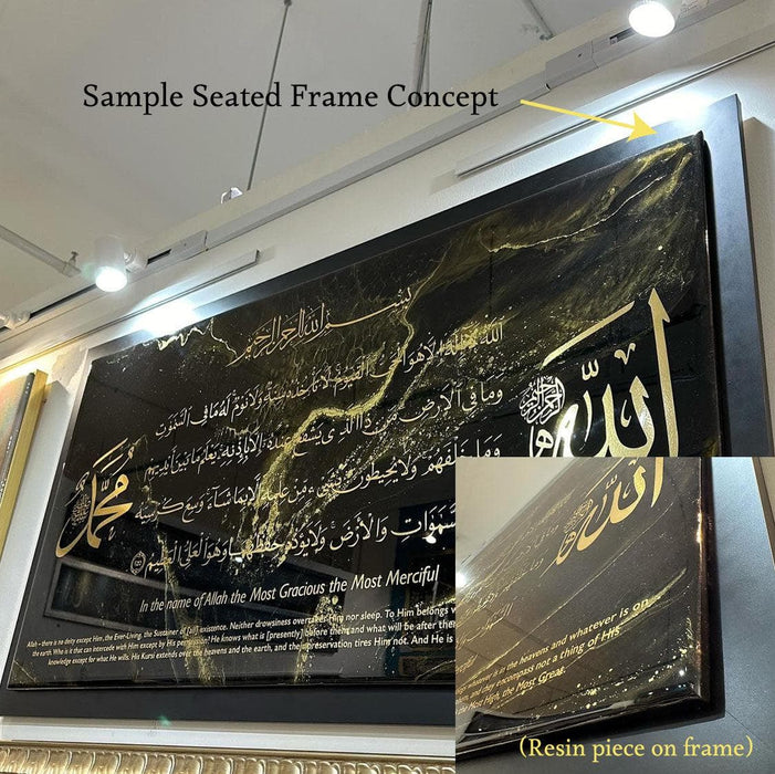 Lasercut Epoxy Resin Artpiece Syahadah 3D Molten Gold