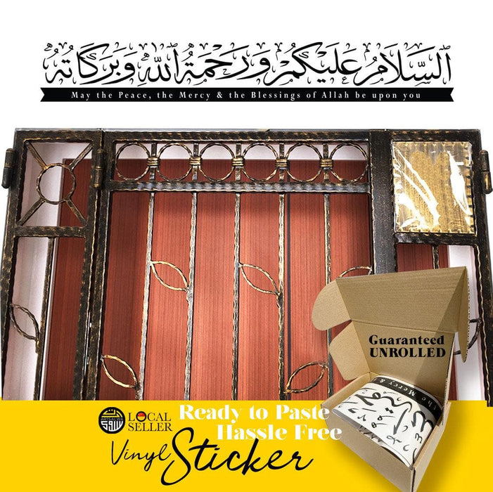 assalamualaikum sticker