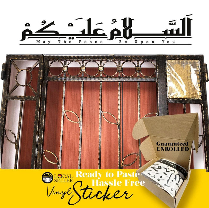 Pelekat Assalam "Kufic Hiasan"